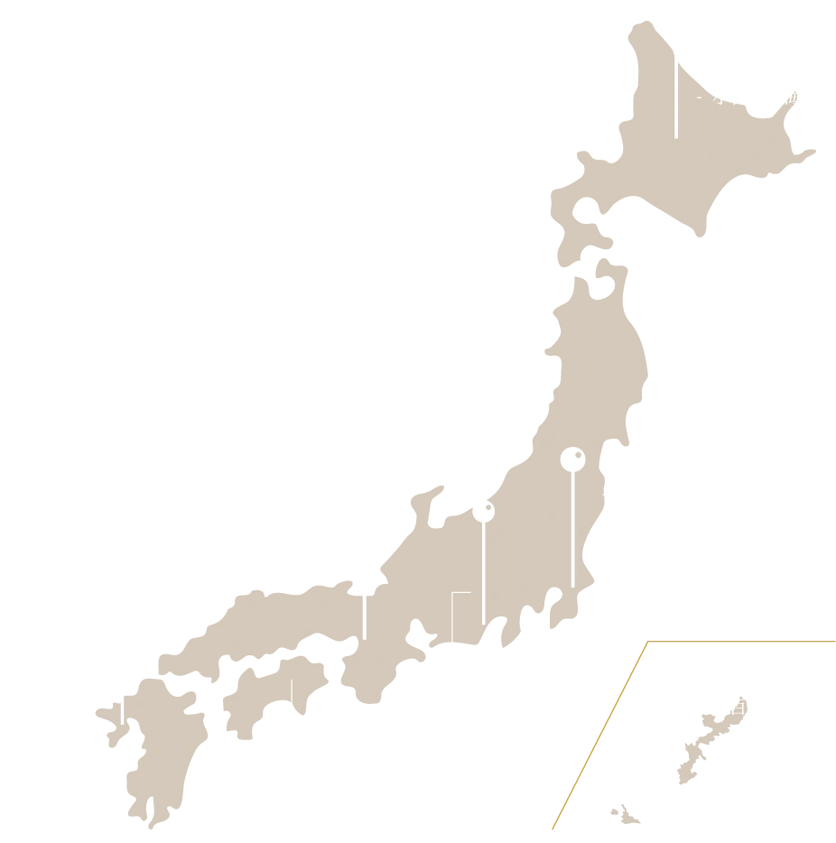 Location Large