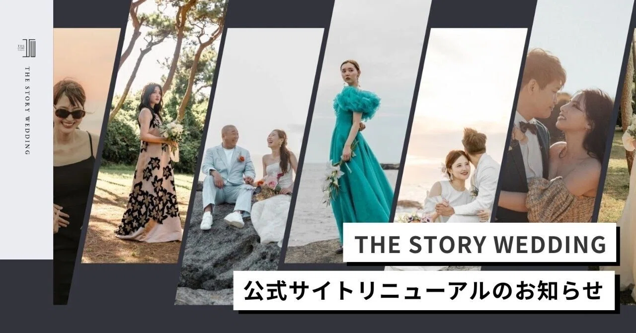 ブログサムネイル