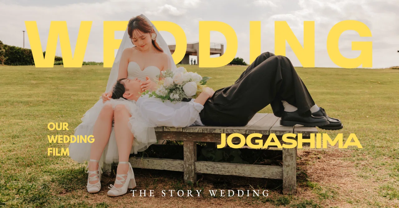 ブログサムネイル