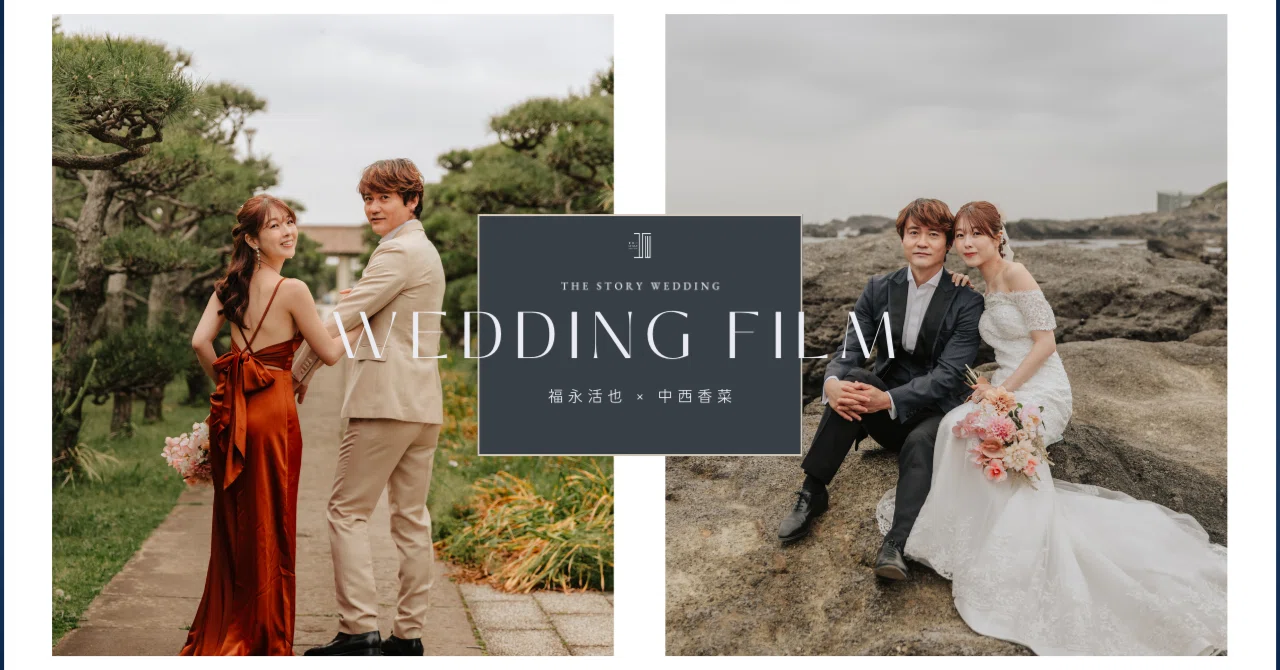 ブログサムネイル