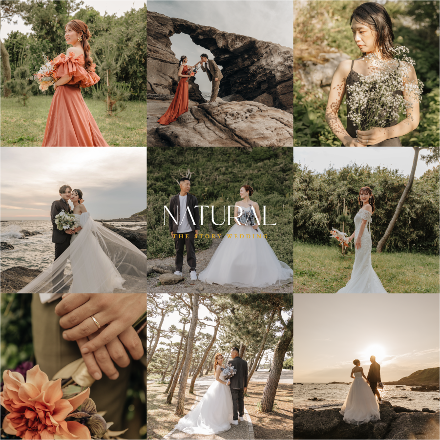 Natural Style